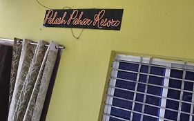 Palash Pahar Resort